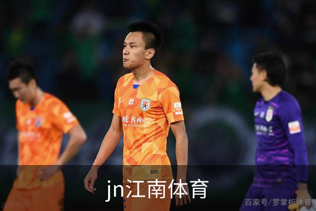 jn江南体育公司简介